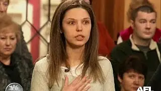 Дела семейные. Сын проститутки / Family Cases. The Son Of A Prostitute