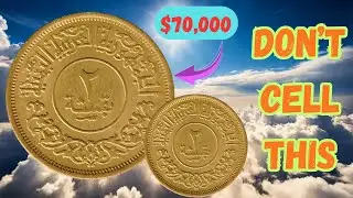 1963 Yemen 2 Buqshah Coin &mdash; Rare Find or Common Old Coin?