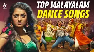 Malayalam Dance Hits Jukebox 2025 🔥 | Superhit Party & DJ Songs
