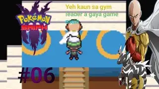 Pokemon one punch man kha sa aa gya | Pokemon Saiph Gameplay| part 06 in Hindi#pokemonsaiph#pokemon
