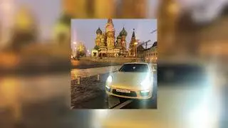 ICEGERGERT-HOODTRAPSTAR (TIKTOK)