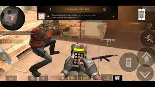 играю с toxic order 32