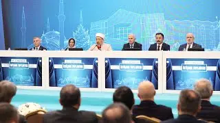 45. İl Müftüleri İstişare Toplantısı sonuç bildirgesinin okunmasıyla sona erdi