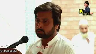 Asim Pukhtoon pashto best poetry 2022|pashto songs 2022|kmor tv ghazal pashto|shayari pashto