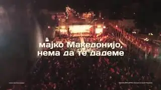 ИЗГРЕЈ ЗОРО НА ВЕЧНАТА БОРБА | Видео спот | Претседателски избори 2019