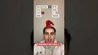 ИМИТАЦИЯ МОЕЙ КАРЬЕРЫ В NRL 🏉