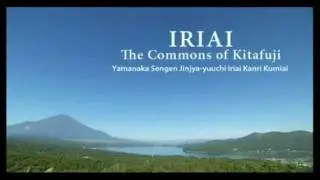 Iriai - The Commons of Kitafuji 3/3