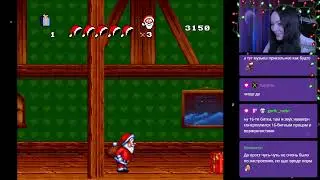 Daze Before Christmas (SNES)
