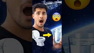 Astronaut Toilet Ka Pani Peete Hain 😱 | ISS Truth #shorts #ytshorts #trending #viral