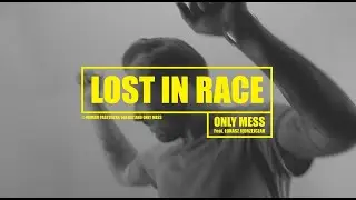 Only Mess 
