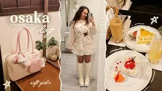 romanticising winter in osaka🌸 long distance friends & cute finds