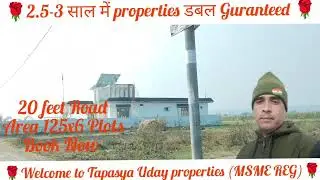 100 Gaj Se Start Plots | Manjri Grant Jolly Grant Dehradun Haridwar Highway @magicbrick @99acres