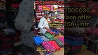 Newly sambalpuri than kapada design available at ODC HANDLOOM, Near jagamara traffic square,