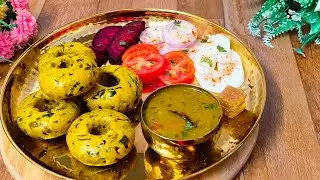 राजस्थान के पारंपरिक मक्की के ढोकले बनाने की आसान विधि मक्की के मसाला ढोकला बनाने का परफेक्ट रेसिपी 