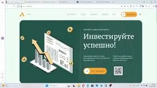 ACI-Vnam - реальный трейдинг или лохотрон. Отзывы о a-vnm.co