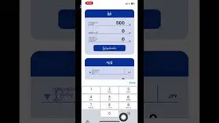 SBI Remit Cardကနေ မြန်မာပြည်ကိုငွေလွှဲနည်း