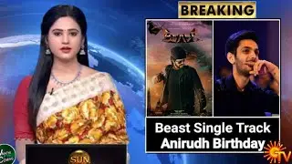 Beast,Single Track Aribia Tamil Mix Song Anirudh Birthday Release/Thalapathy Vijay/Pooja Hegde,)