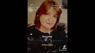 StarMaker .караоке . романс . любовь и разлука .