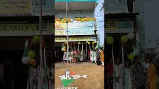 🇮🇳Happy Independence Day #Bharatmata #rdcomputer #shorts