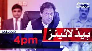 Samaa Headlines - 4PM - 12 January 2020