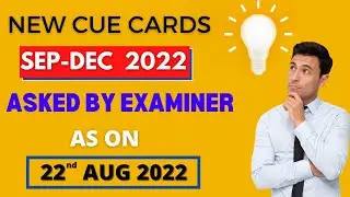 Ielts Speaking | Sep-Dec 2022 Cue Cards | Asked By Examiner | #ramandeepsingh #ieltsspeaking #qcards
