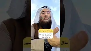 أخطر سر ينهار معه نفوذ النرجسي حين تصمت الضحية عن كشف نقاط ضعفها #قوة_الصمت #الغموض #الحدود_النفسية