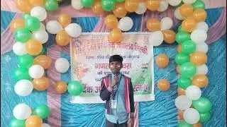 Republic day English speech ||#republicday #english #speech 