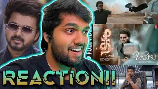 Thee Thalapathy Full Video | REACTION!! | Thalapathy Vijay |Varisu |STR| Vamshi Paidipally| Thaman S