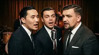 Баста / Смоки Мо - Лёд (ft. Скриптонит) (1950's Soul Version)