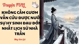 Audio KỂ SỬ | [FULL] | SỐ PHẬN BI THẢM CỦA AN TƯ C&Ocirc;NG CH&Uacute;A | M&acirc;y Đ&oacute;n Gi&oacute;
