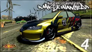 NFS Most Wanted #4
