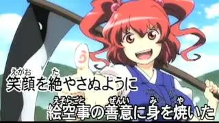 【東方ニコカラ】マギカ/Magica〈幽閉サテライト〉【ON】