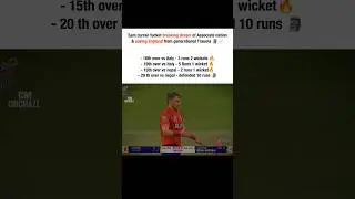 Monster Sam curran 🔥