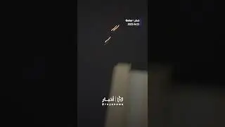 Iran strikes US Al-Udeid base