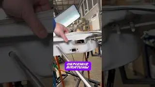 Вмятины обучение