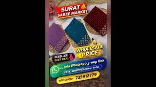 Saree Wholesale Market In Surat | सिंगल साड़ी ऑर्डर करे | Reselling business शुरू करें