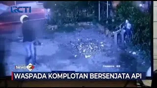 Aksi Komplotan Pencuri Bersenjata Api Terekam Kamera CCTV #SeputariNewsPagi 15/10