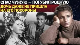 СТРАШНАЯ ПРАВДА СЕМЬИ РЫБНИКОВА: ГРЕХ КОТОРЫЙ СТОИЛ ДОЧЕРИ ВСЕГО
