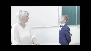 ГБОУ Школа № 1190 