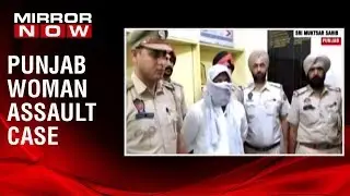 Punjab woman assault case: Police arrest Congress Councillor Rakesh Chaudhary