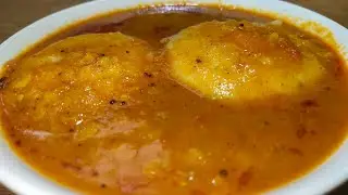 होटल जैसा सांभर बनाने का तरीका | Sambar recipe | How To Make Sambar At Home | Hotel Style Sambar