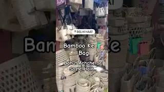 Bambo Wood | Decoration items |sale in Delhi Haat place. #market #bamboo #wholesale