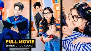 (FULL) The Ugly Village Girl Got 3 Popular CEO Brothers Fighting Over Her😳Korean Chinese Drama Hindi