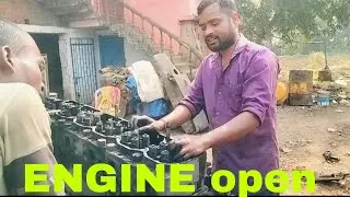 DOZER D80A12 engine open 