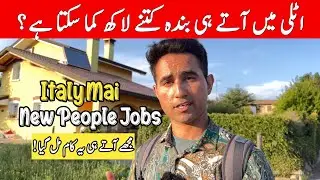 Italy Mai Nokrian | Seasonal & Non Seasonal Worker !