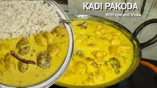 Kadi pakoda recipe in Hindi-two style pakoda recipe - Teasty kadi pakoda recipe..