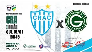 GOIANÃO 2026