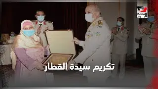 وزير الدفاع  يكرّم سيدة القطار والمجند