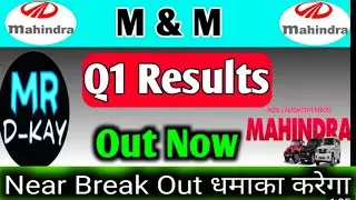 Mahindra & Mahindra Share Latest News | M&M Share Target Update, Market and Fundamental Analysis