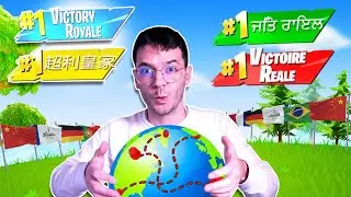 VINCERE in Tutti i *SERVER* in RANKED ! su FORTNITE!!